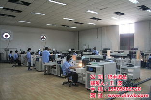 锐丰激光镭射厂 专业提供石碣与增城地区认证镭射加工服务