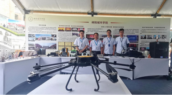 绵阳城市学院助力绵阳文化“三推”重庆行 技术服务成果丰硕，校地合作开新篇