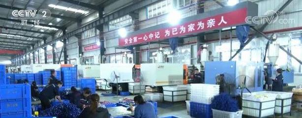 全国电子商务公共服务网重庆技术服务 赋能巴渝电商，打造智慧服务新高地