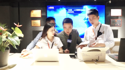 八戒财税携手重庆电视台 以服务为本，技术驱动，打造财税企业新标杆