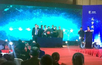 全民健康科普再出发 2018“派派棠”社区行重庆启动 技术服务惠民生